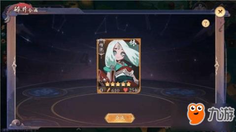 大型情景剧《汉水印象》文艺汇演举行