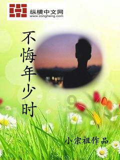 探索神秘小屋7