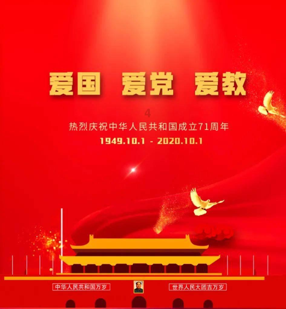你经历过地震吗？当时你在做什么？地震后才去了什么自救措施？游戏画面