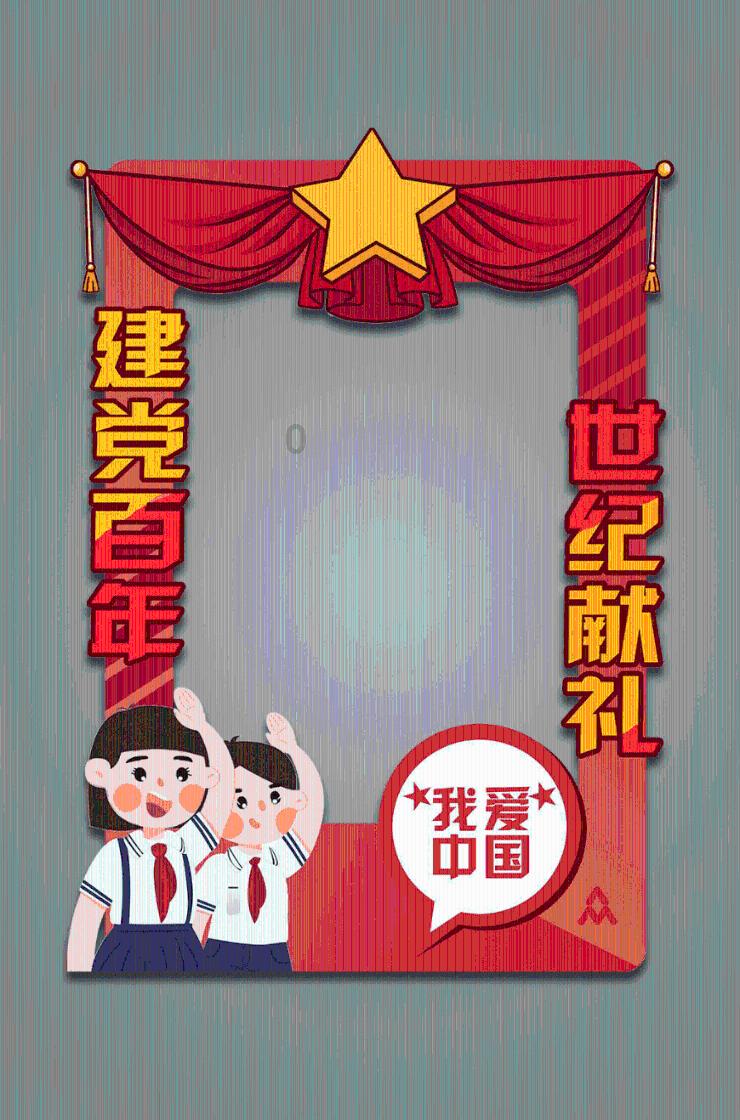 公主和美人鱼