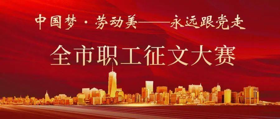 琼中黎族苗族自治县教育局原党委书记、局长敖林严重违纪违法被开除党籍和公职